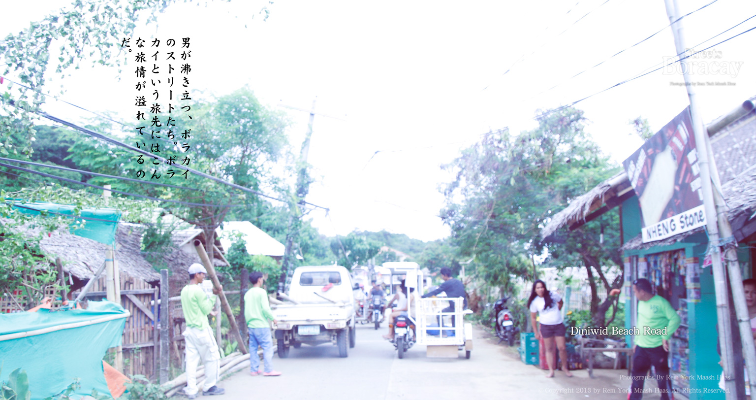 Boracay photo 05