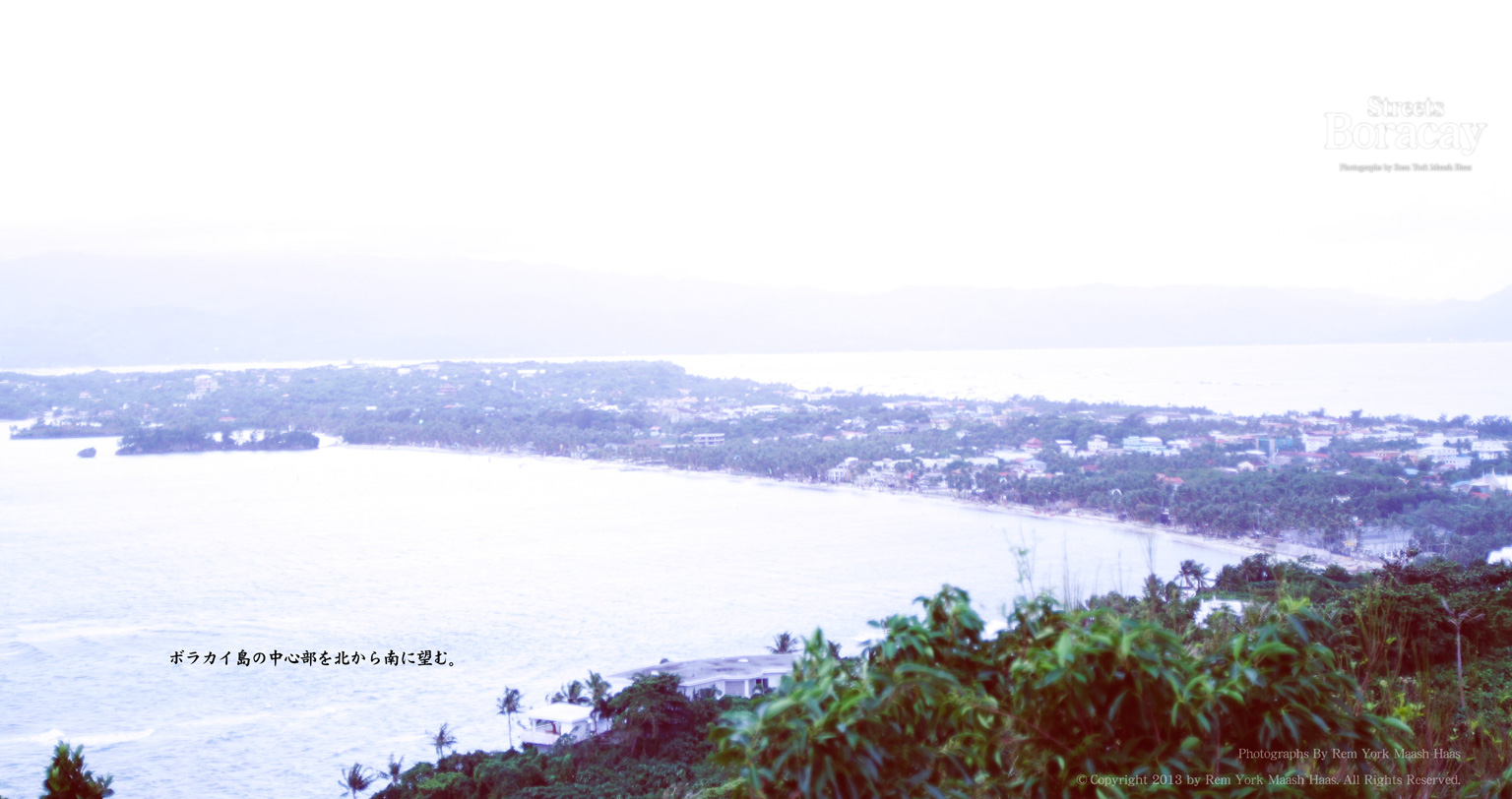 Boracay photo 08