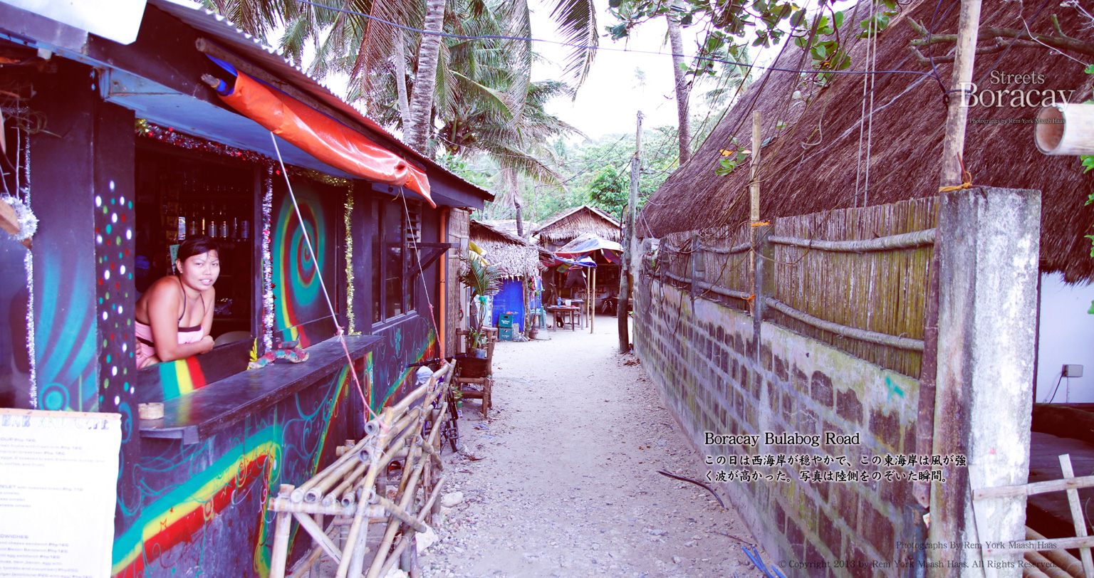 Boracay photo 10
