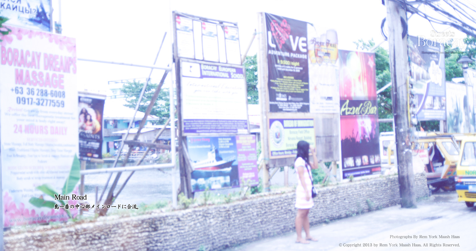 Boracay photo 14