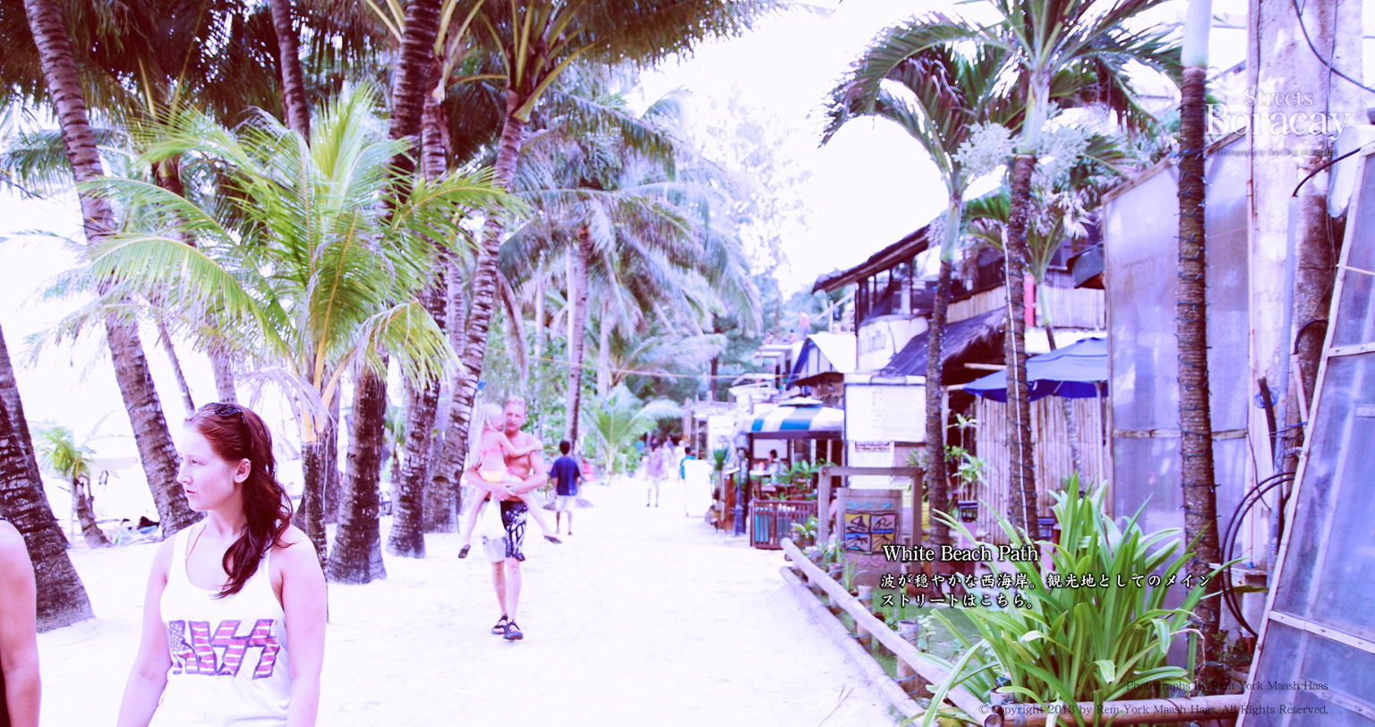 Boracay photo 20