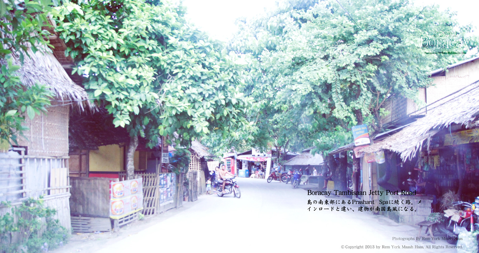 Boracay photo 21