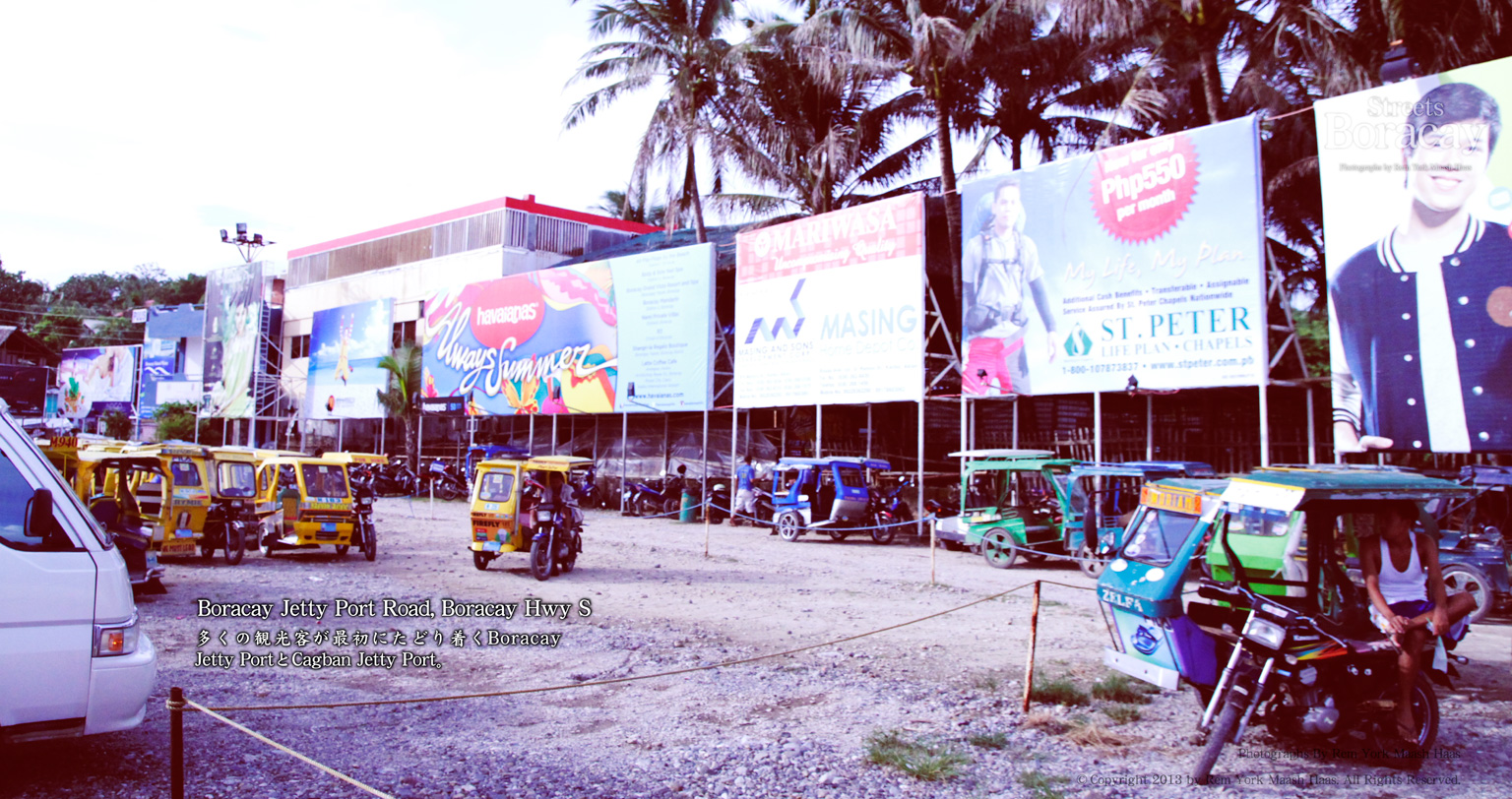 Boracay photo 22