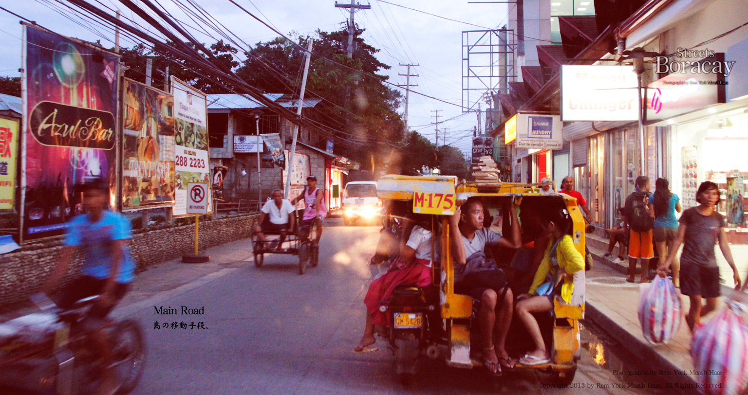 Boracay photo 26