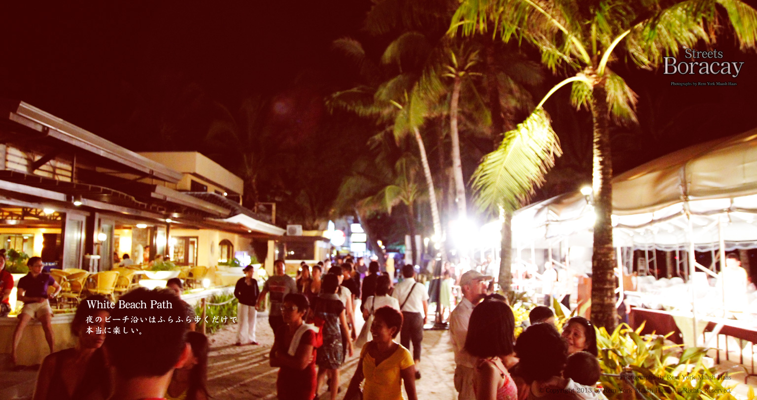 Boracay photo 28