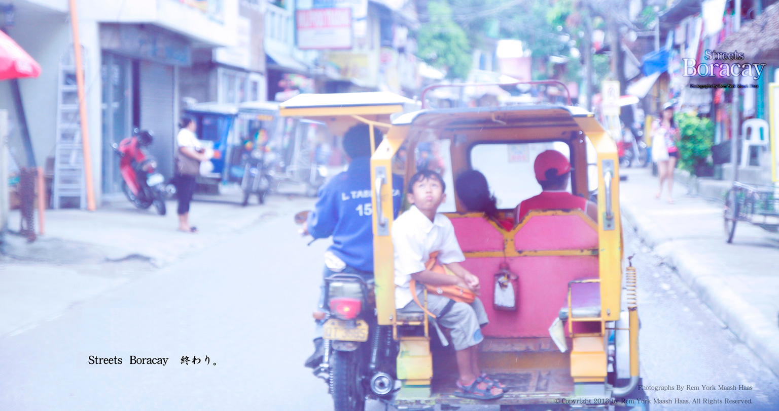 Boracay photo 29