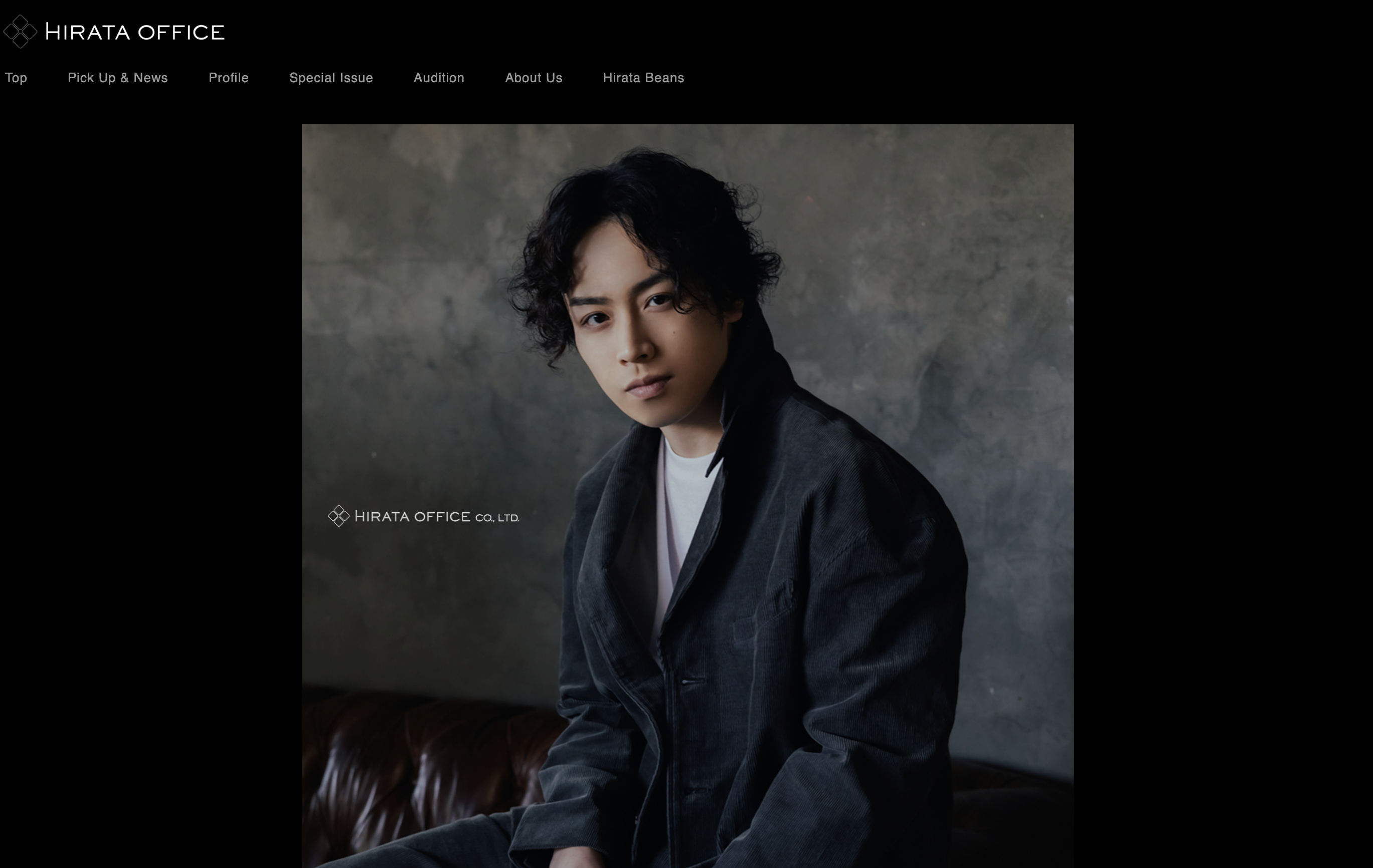 ヒラタオフィス公式サイト